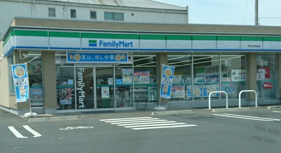 近くのファミリーマート 茨城土浦永国店まで831m(徒歩11分)