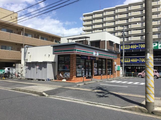 近くのセブンイレブン 守山駅東口店まで782m(徒歩10分)
