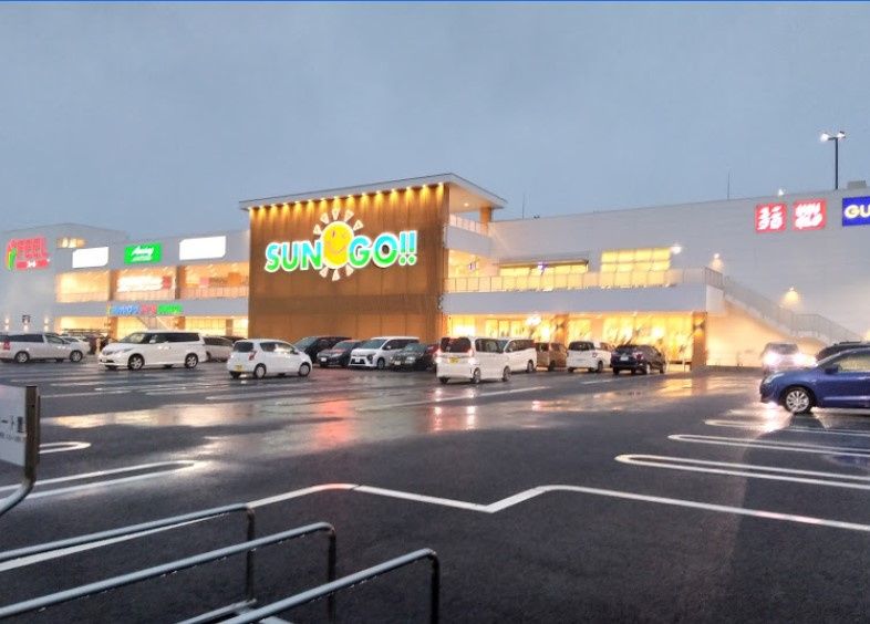 近くのFEEL(フィール) 三郷店まで950m（徒歩12分）