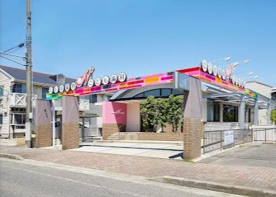 近くの西尾歯科まで183m（徒歩3分）