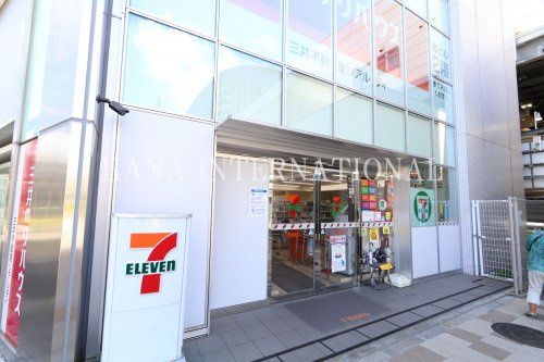 近くのセブンイレブンまで622m(徒歩8分)