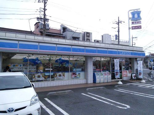 近くのローソン 浅田四丁目店まで867m(徒歩11分)