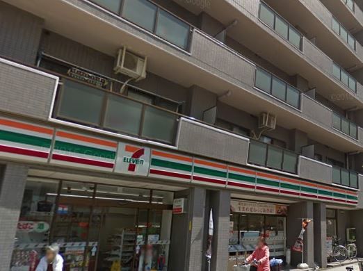 近くのセブンイレブン板橋熊野町店まで859m(徒歩11分)