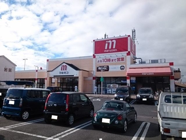 近くの丸善スーパー守山店まで1,727m(徒歩22分)