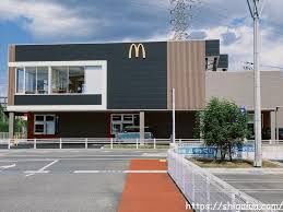 近くのマクドナルド 栗東パワーコメリ店まで2,436m(徒歩31分)