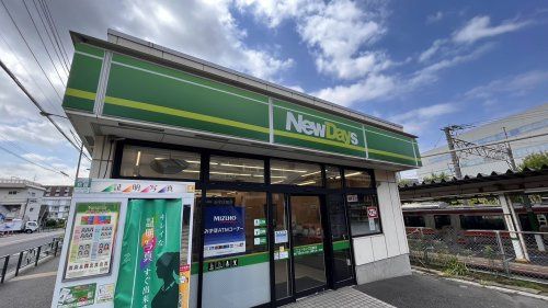 近くのNEWDAYSまで287m(徒歩4分)