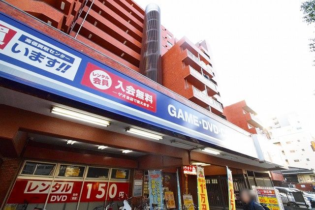 近くのゲオ 川崎店まで5,444m(徒歩69分)