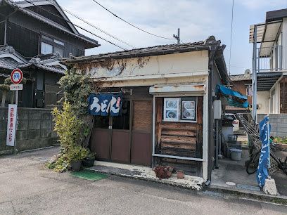 近くの手打ちうどん 柏原まで561m(徒歩8分)