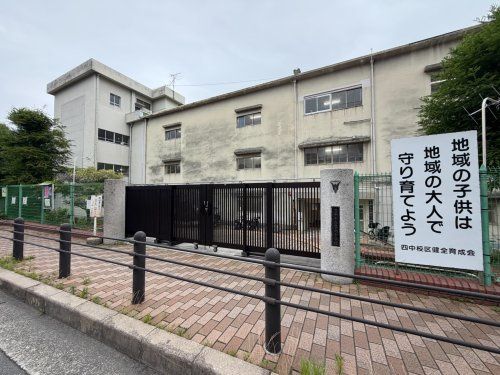 近くの豊中市立中豊島小学校まで691m(徒歩9分)