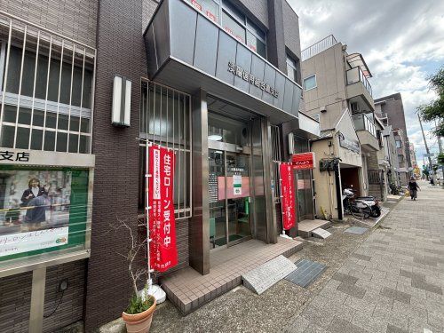 近くの淡陽信用組合まで557m（徒歩7分）