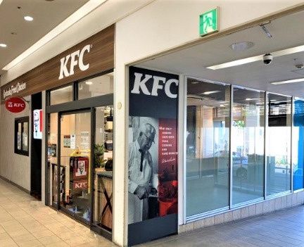 近くのケンタッキーフライドチキン綾瀬店まで744m（徒歩10分）