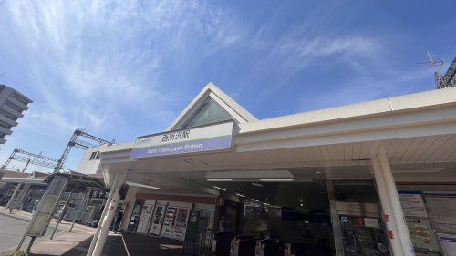 近くの西所沢駅まで3,898m(徒歩49分)