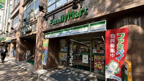 近くのファミリーマート 国立東一丁目店まで548m（徒歩7分）
