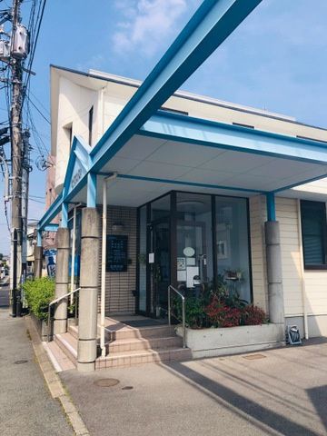 近くの出町内科まで5,324m(徒歩67分)