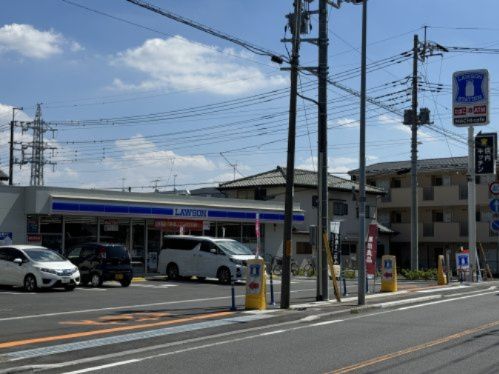 近くのローソン さいたま浦和大東店まで303m(徒歩4分)