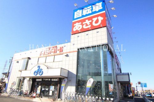近くのサイクルベースあさひ草加谷塚店まで360m（徒歩5分）