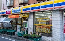 近くのミニストップ 小金井東町店まで174m(徒歩3分)