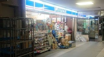 近くのローソン 大阪中央卸売市場店まで2,079m(徒歩26分)