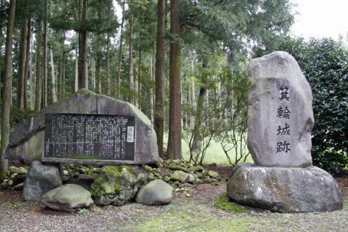 近くの箕輪城跡まで5,103m（徒歩64分）