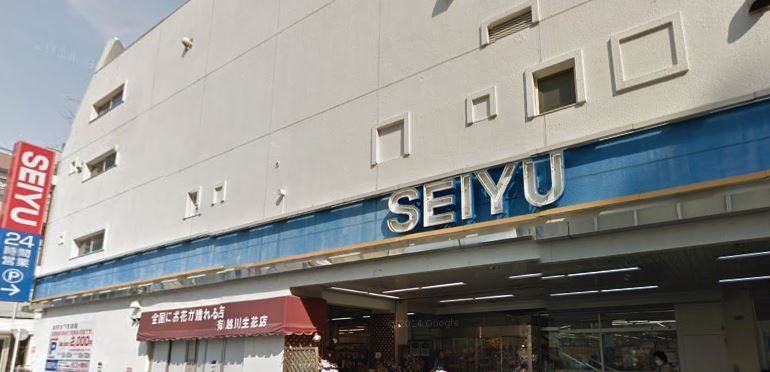近くの西友 巣鴨店まで569m（徒歩8分）