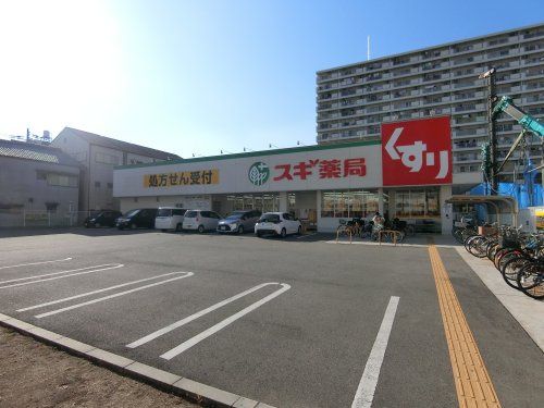 近くのスギドラッグ 城東古市店まで413m(徒歩6分)
