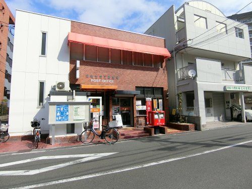 近くの城東古市三郵便局まで195m(徒歩3分)