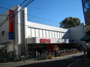 近くの西友 下井草店まで1,663m(徒歩21分)