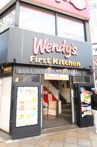 近くのファーストキッチン・ウェンディーズ 上野浅草口店まで1,210m（徒歩16分）