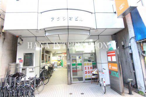 近くの上野七郵便局まで1,357m（徒歩17分）