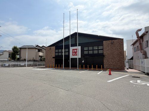 近くのユニクロ池田店まで1,383m(徒歩18分)