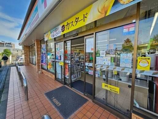 近くのセブンイレブン 江戸川篠崎町2丁目店まで7,741m（徒歩97分）