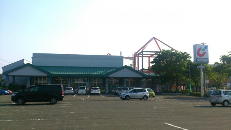 近くのカワチ薬品 南吉成店まで583m(徒歩8分)