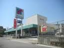 近くのmandai(万代) 魚崎店まで446m（徒歩6分）