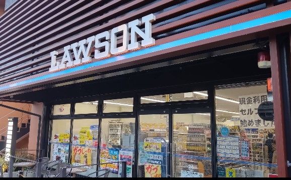 近くのローソン 荻窪駅南口店まで54m（徒歩1分）