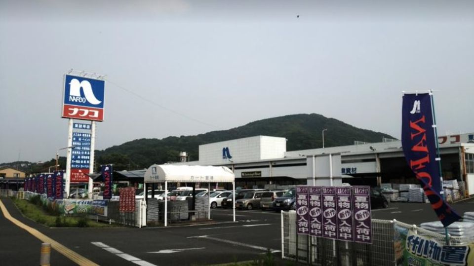 近くのホームプラザナフコ 東諫早店 家具21スタイルまで1,019m(徒歩13分)