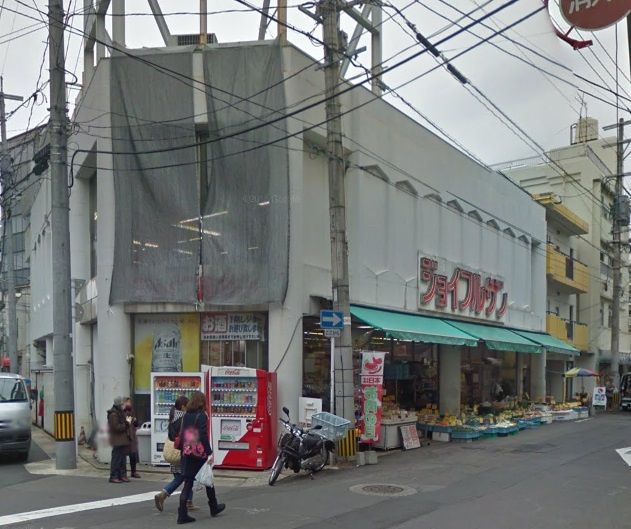 近くのジョイフルサン 宝町店まで600m（徒歩8分）