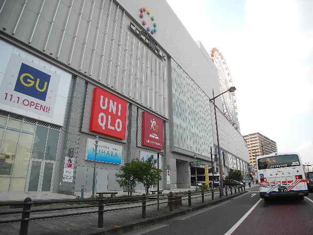 近くのみらい長崎ココウォークまで1,046m（徒歩14分）