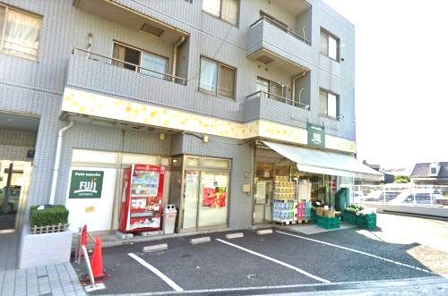 近くのＦＵＪＩまで1,433m（徒歩18分）