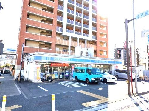 近くのローソン 横浜磯子東町店まで297m（徒歩4分）