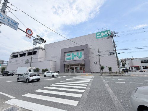 近くのニトリ箕面店まで294m(徒歩4分)