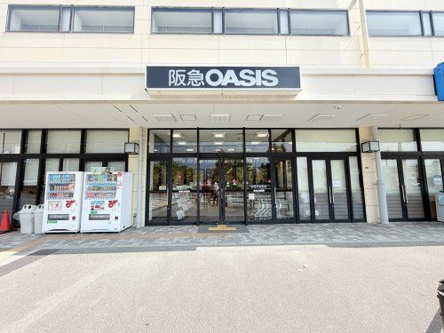 近くのコジマ×ビックカメラ箕面店まで524m(徒歩7分)