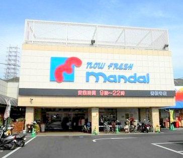 近くの(株)万代善根寺店まで575m（徒歩8分）