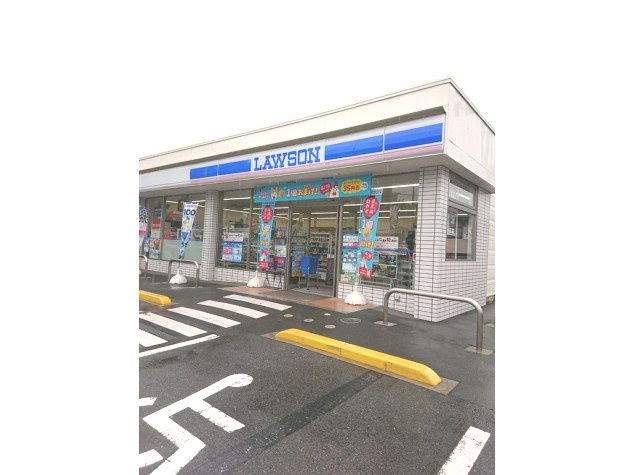 近くのローソン 前橋川原店まで533m(徒歩7分)