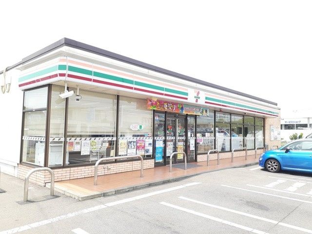 近くのセブンイレブン 前橋青柳町南店まで857m(徒歩11分)