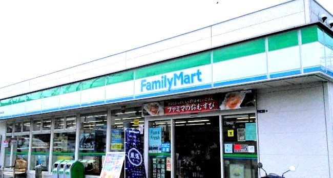 近くのファミリーマート 川崎宮前南平台店まで927m(徒歩12分)
