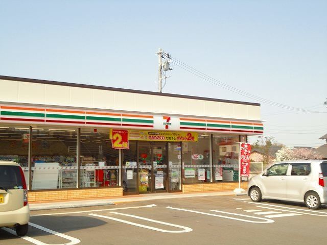 近くのセブンイレブン 射水太閤山東店まで720m(徒歩9分)