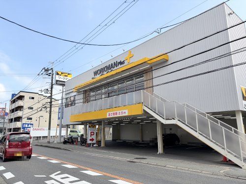 近くのワークマンプラス池田店まで683m(徒歩9分)