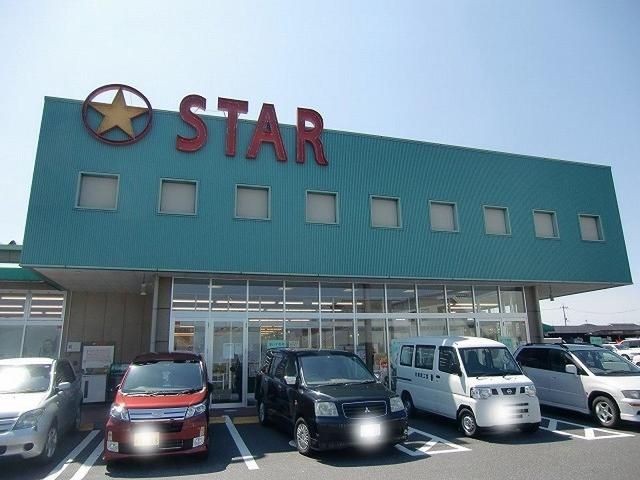 近くのスター栗東辻店まで3,641m(徒歩46分)