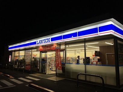 近くのローソン 高松多肥上町西原店まで653m(徒歩9分)