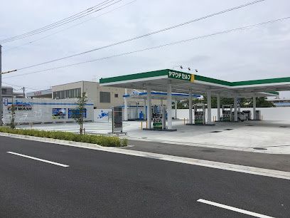 近くのセルフ太田まで843m(徒歩11分)